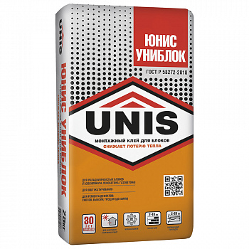 01b_yunis-uniblok