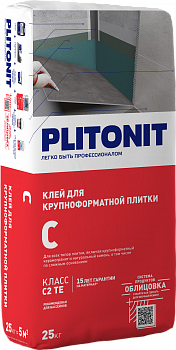 C_3D_left_transp