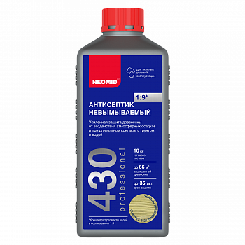Канистра 1 кг 2000х2000
