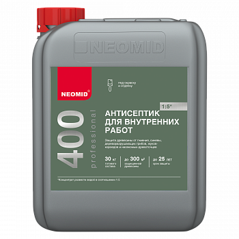 Канистра 5 кг 2000х2000