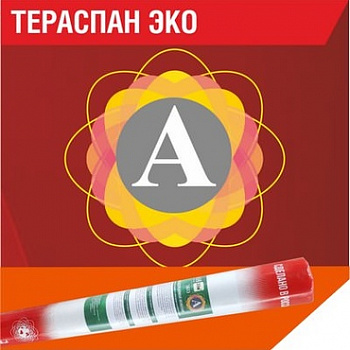 ut_00052800