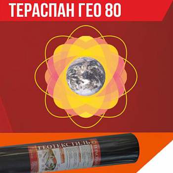 d8257a7e-be4e-4f1e-a10c-7408cb5d7d7c