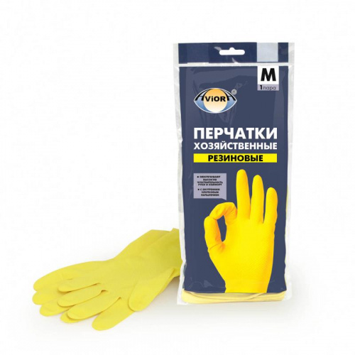 резиновые Л
